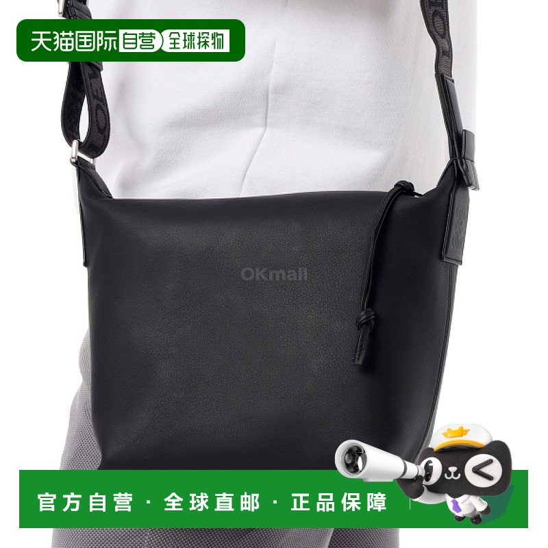 韩国直邮LOEWE 小号 Cubi 提花小牛皮斜挎包 B906Q63X04 1100