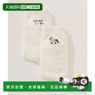 2双装 1h可退 基础百搭刺绣袜 女士 tnj9391 日本直邮TINA：JOJUN