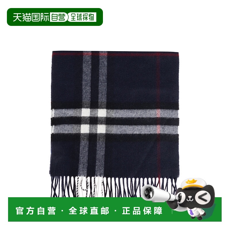 1h可退 欧洲直邮burberry 少男 围巾披肩