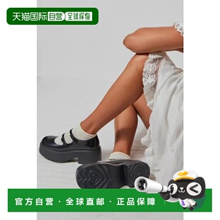 美国直邮 Platform Melissa Jelly Mary Farah 1h可退