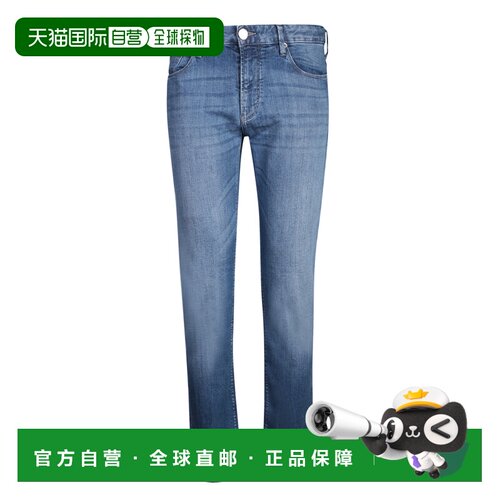 1h可退 香港直邮EMPORIO ARMANI 男士休闲裤 8N1J061D5QZ0942 AW2
