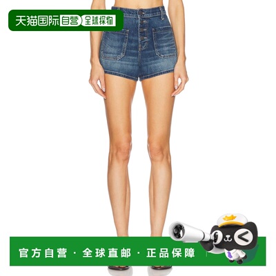 1h可退 香港直邮NILI LOTAN 女士 Harley 牛仔短裤 10198W920