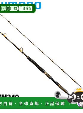 日本直邮Shimano 船竿 25 Alciera Drop-in 73MH240