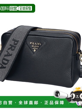 日本直邮普拉达 PRADA BANDOLIERA 单肩包 1BH082 2DKV 7NM F0632