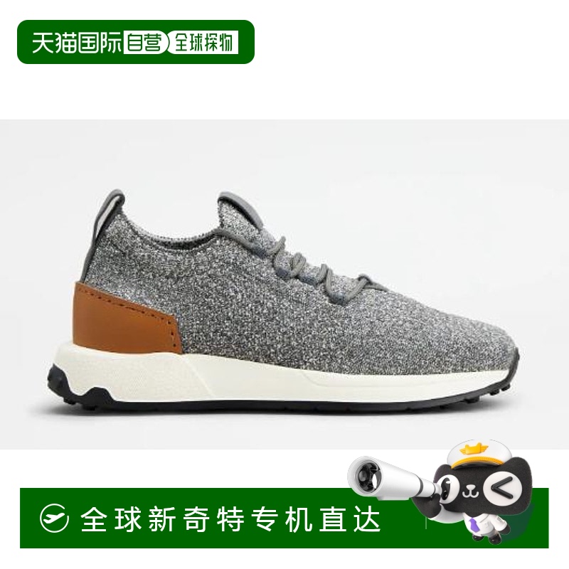香港直邮TOD'S 男士运动鞋 XXM63K0IE41TMFB408 AW2024 灰色牛皮