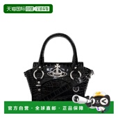 韦斯特伍德 1h可退 女士 Westwood 薇薇恩 香港直邮潮奢 Vivienne