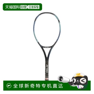 電子區(qū)100 日本直郵YONEX 框架球拍
