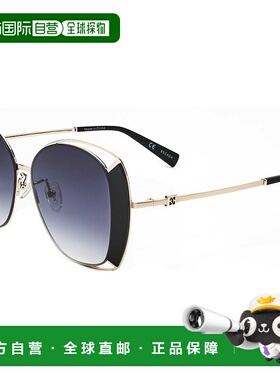 自营 Escada女式56毫米黑色太阳镜-黑色 美国奥莱直发