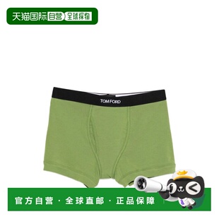 1h可退 香港直邮Tom Ford 汤姆 福特 男士 BOXER BRIEF 棉质弹力