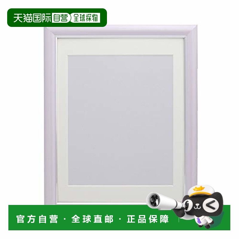 【日本直邮】Fujicolor富士胶片 珍珠肖像画框 八〇 紫色 506277