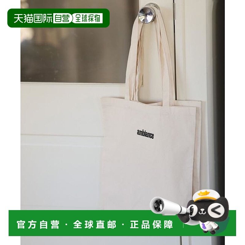 1h可退 日本直邮B:MING ambiance / 标志 帆布 手提包单肩包