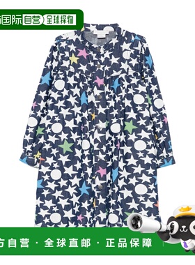 1h可退 香港直邮Stella McCartney 牛仔连衣裙 TX1B70Z3111