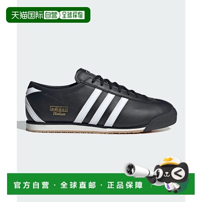 日本直邮Adidas阿迪达斯男女同款跑步鞋JS1324运动鞋