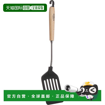 【日本直邮】Sancraft 特纳刮刀 尼龙 日本制造 天然木柄 Mokuhou