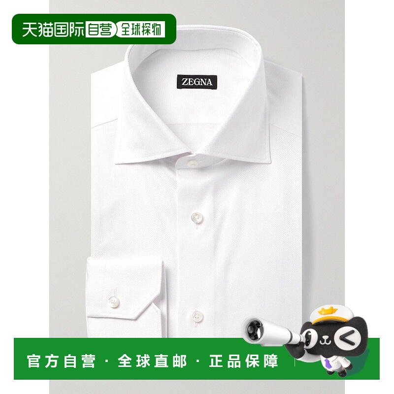 1h可退 香港直邮zegna 杰尼亚 男士 剪口领棉质牛津衬衫 9MS0BA80