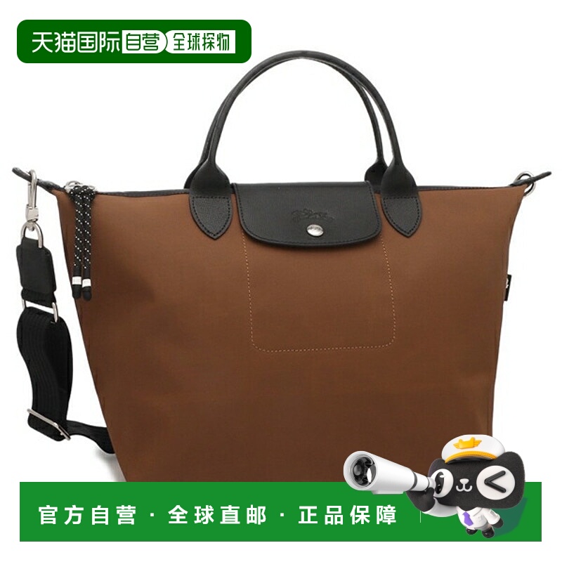 日本直邮Longchamp Pliage Energy 手提包/单肩包L码棕/黑色男女L