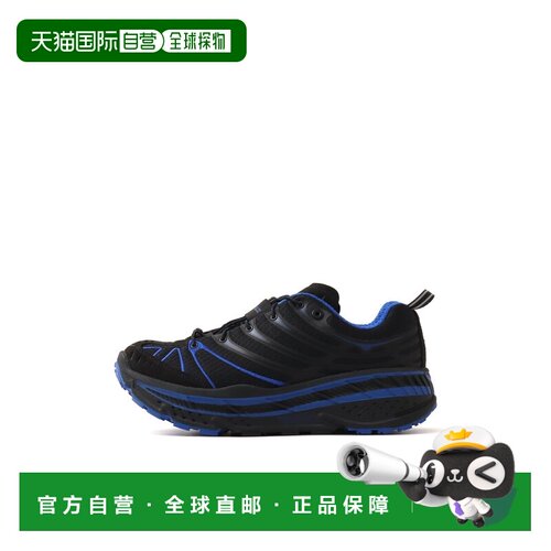 日本直邮HOKA ONE ONE HOKA STINSON EVO OG 黑色深蓝色
