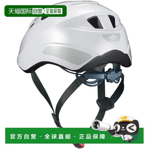 【日本直邮】Ogk Kabuto上学用自行车安全帽SB-02S 清凉 珍珠白 S