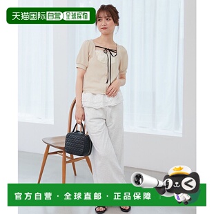 1h可退 日本直邮MAJESTIC LEGON 女装 弗里吉亚层叠休闲裤 105705