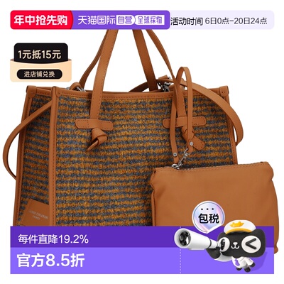 日本直邮GIANNI CHIARINI  女士手提包简约时尚休闲BS 9752 PULLO