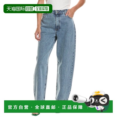 自营Walter Baker Sherwyn Pant - blue 美国奥莱直发
