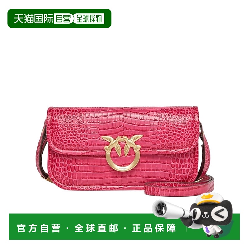 1h可退 香港直邮PINKO 女士斜挎包 105083A2OHZ99V AW2025 红色 B