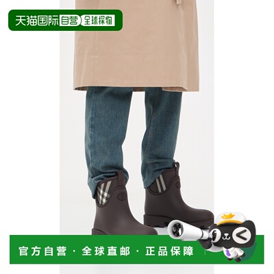 1h可退 香港直邮Burberry 巴宝莉 女士 Marsh 橡胶图章低帮靴子