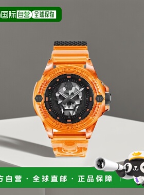 自营 philipp plein$kull Scuba Duba 版硅胶手表 - 橙色/橙色/黑