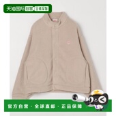 日本直邮Danton 女装 双面抓绒 1h可退 立领夹克 宽松保暖轻便设