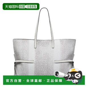 Lizard Faux Large Open Shoulder 自营radleyFleet Top Street