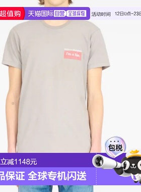 1h可退 香港直邮Maison Margiela 马丁 马吉拉 男士 T恤 S24575S5