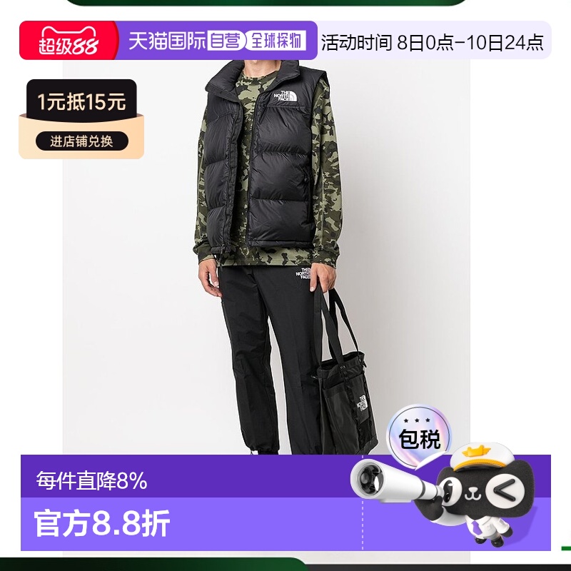 美国自营THE NORTH FACE 男款 1996 Retro Nuptse 北面羽绒马甲