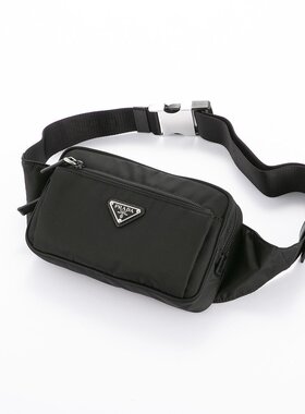 日本直邮Prada ReNylon+SAFFIANO 斜挎包前拉链 2VL977 2DMG WOO