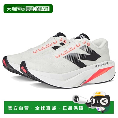 1h可退 香港直邮New Balance  女士 FuelCell SuperComp v3 训练