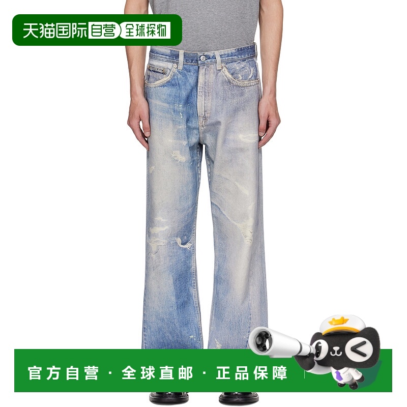 香港直邮潮奢 Our Legacy 男士 蓝色 Third Cut 牛仔裤 M4205TDD