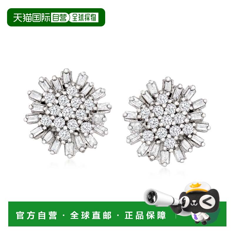 自营 925 纯银 Ross-Simons 钻石簇状耳环 耳钉美国直发奥莱
