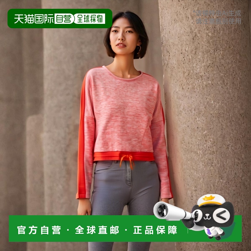 日本直邮Gosen 网球羽毛球服女式 拉绒衬里弹力训练鞋女式W2061