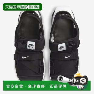 SOL 女士 白 黑 凉鞋 MAX AIR WMNS 2025SU 日本直邮Nike