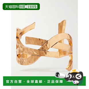 1h可退 香港直邮Saint Laurent 圣罗兰 女士 Cassandre 手链 8302