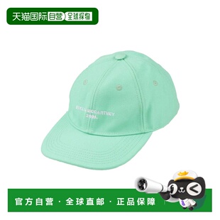 1h可退 香港直邮Stella Mccartney 斯特拉 麦卡特尼 女士 帽子