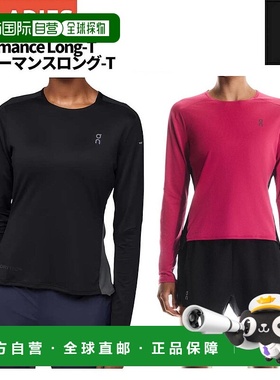 日本直邮On Performance 女士黑色速干防臭长袖T恤适合运动健身 (