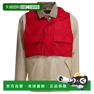 1h可退 香港直邮潮奢 barbour 巴伯尔 男士 撞色拼接连帽夹克 MCA