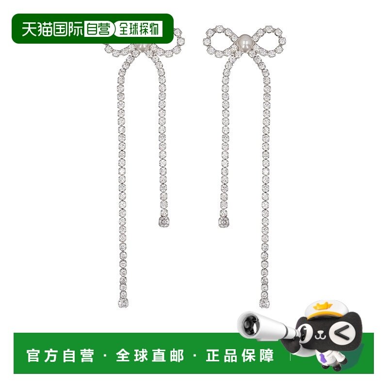 1h可退 香港直邮Self-Portrait 蝴蝶结耳饰 RS26606ESL