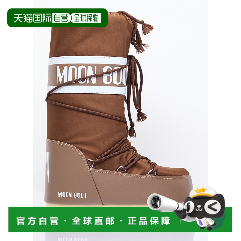 1h可退 香港直邮Moon Boot 月亮靴 男士 Icon 雪地靴 80D1400440M