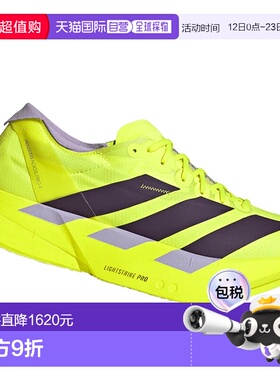 香港直邮ADIDAS 男士运动鞋 JP6623GIALLO CO 黄色 SCARPE UOMO A