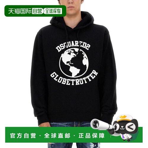 【美国直邮】dsquared2 男士 帽衫运动夹克衫 【付后1h可退】卫衣