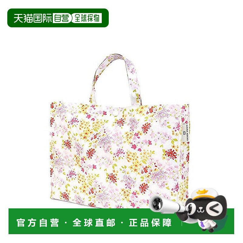 【日本直邮】Colorful Candy Style卡芙露LAURA ASHLEY精湛工艺色