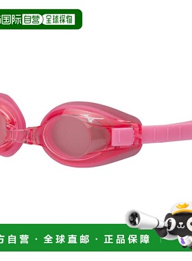 日本直邮MIZUNO 儿童FINA认证UV防护防雾宽镜片泳镜 N3JF600064