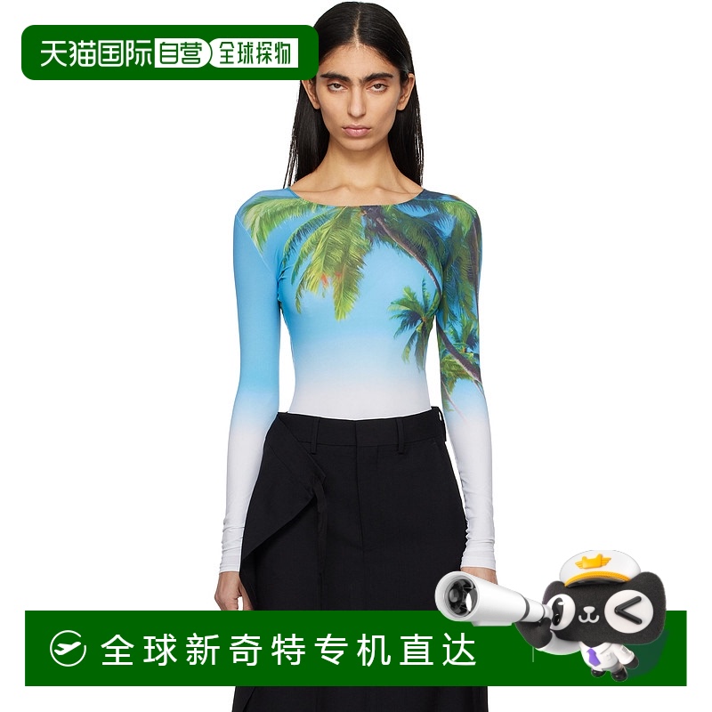 香港直邮Mm6 Maison Margiela 马丁 马吉拉 MM6 女士 蓝色 Archiv