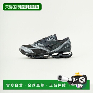1h可退 日本直邮MIZUNO 美津浓 WAVE PROPHECY LS 男士运动鞋 D1G